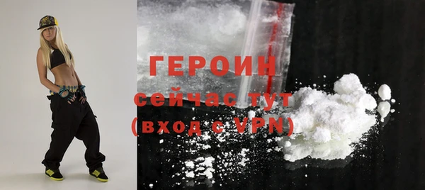 бутик Лагань