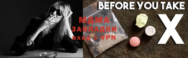 гашиш Ладушкин