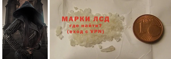 mdpv Липки