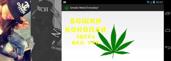 гашиш Ладушкин