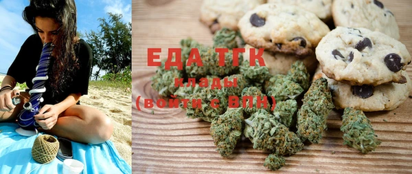 бутик Лагань