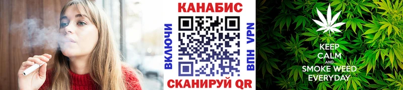 Бошки марихуана индика  Купить  Таганрог 